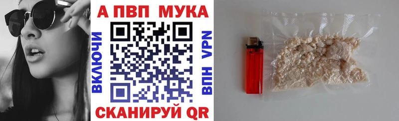Купить наркотики цена Корсаков Конопля  СОЛЬ  ГАШИШ  Меф  COCAIN 