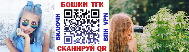 Меф мяу мяу Корсаков