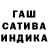 Меф мука CalmThinker