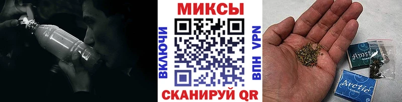 площадка клад  MEGA зеркало  Корсаков  БУТИРАТ жидкий экстази 