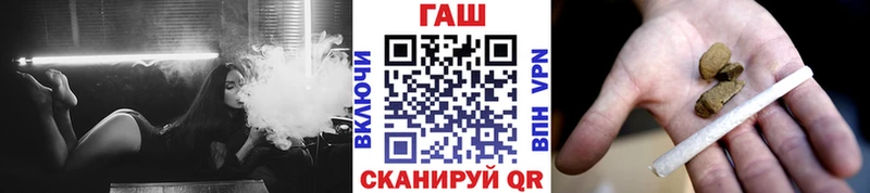 darknet официальный сайт  Корсаков  ГАШИШ AMNESIA HAZE 