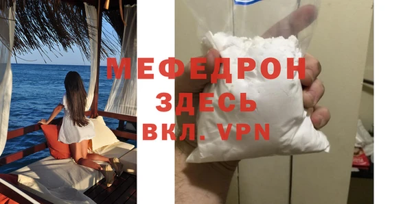МДПВ Баксан
