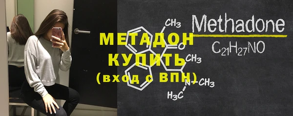 кокс Белокуриха
