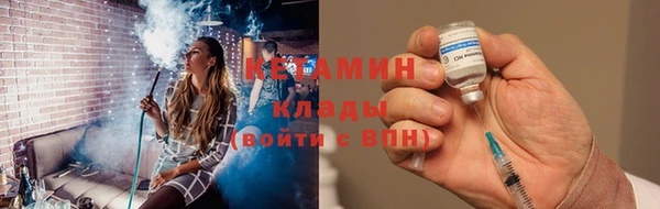 кокаин перу Балабаново