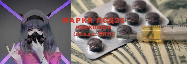 кокс Белокуриха