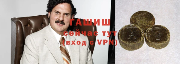 кокаин перу Балабаново