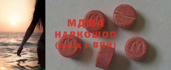 МДПВ Баксан