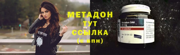МДПВ Баксан