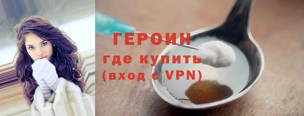 кокаин колумбия Сафоново
