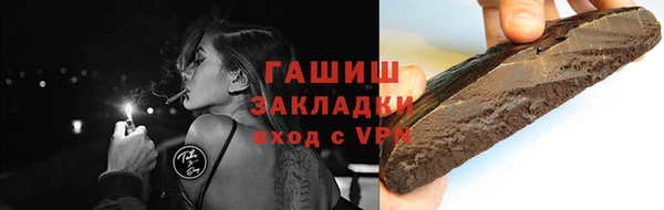 МДПВ Баксан