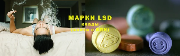 кокаин перу Балабаново