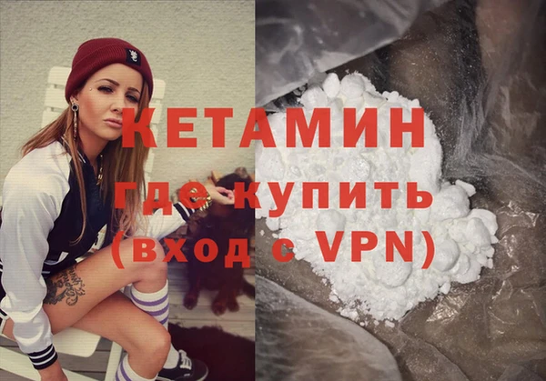 кокаин перу Балабаново