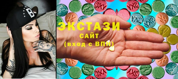 кокаин перу Балабаново