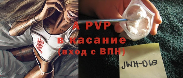 МДПВ Баксан