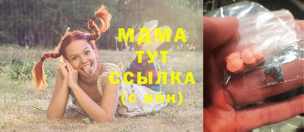 МДПВ Баксан