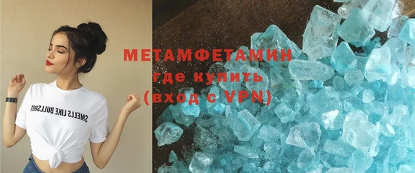кокс Белокуриха