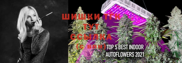 кокаин перу Балабаново