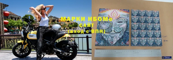 кокаин перу Балабаново