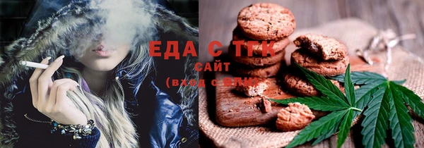 кокс Белокуриха