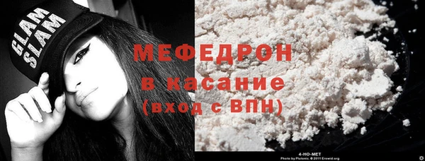 кокс Белокуриха