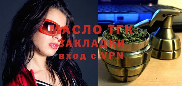 МДПВ Баксан
