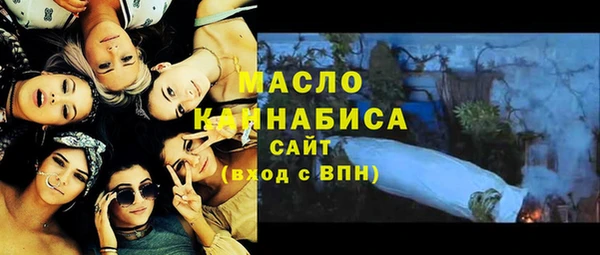 кокаин перу Балабаново