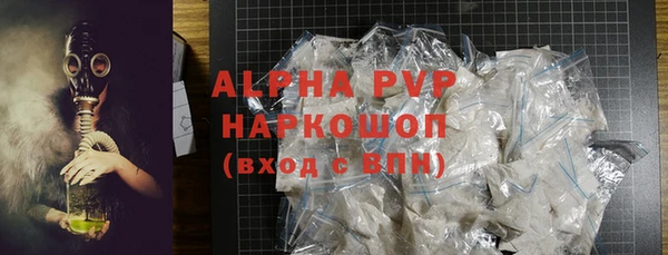 метадон Белоозёрский