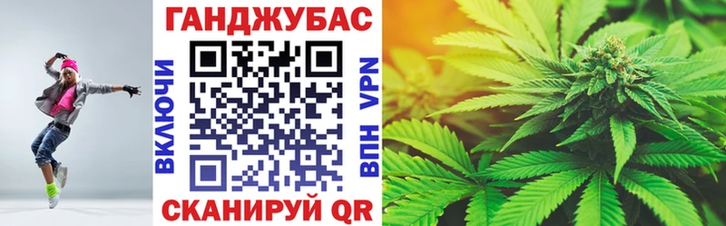 Бошки марихуана MAZAR  mega tor  Корсаков 